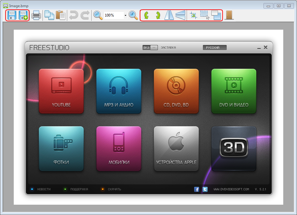 ice-cream-screen-recorder 14+ Best Screen Recording Software For Windows